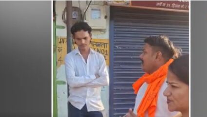 Vasai : नायगावच्या सलूनमध्ये वाजलं ‘कश्मीर बनेगा पाकिस्तान’ गाणं