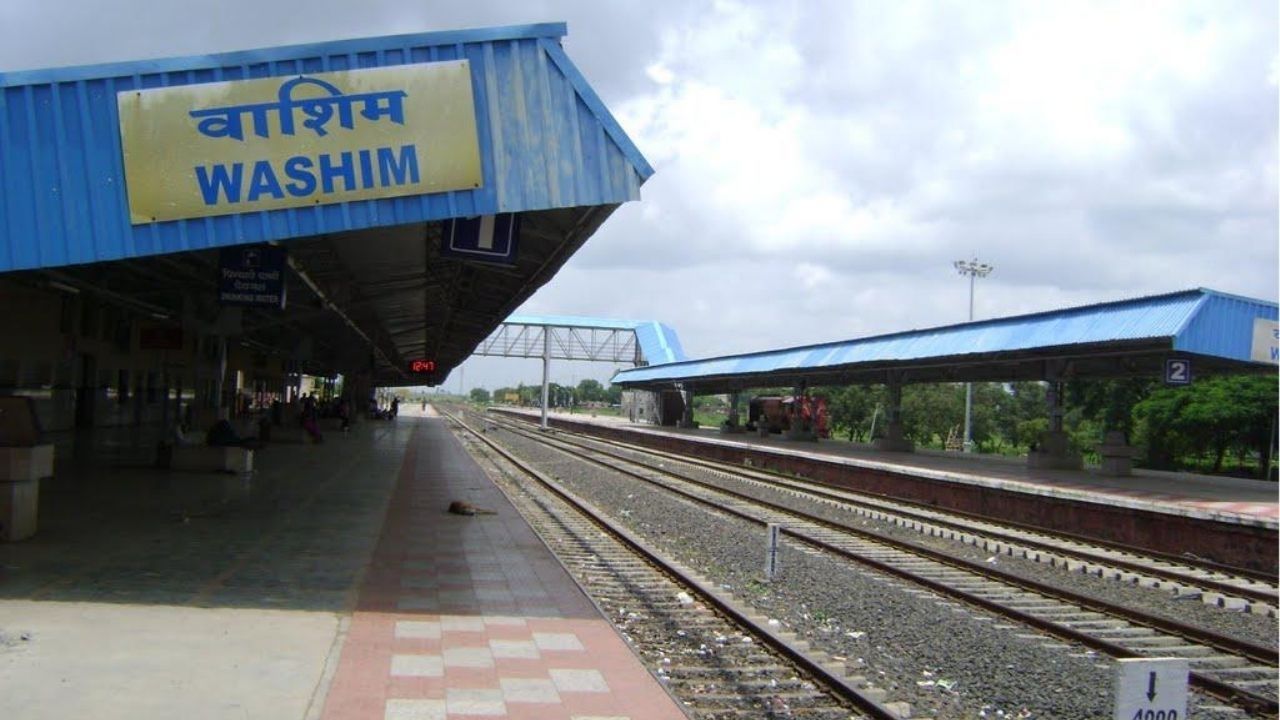 Washim Crime: वाशीम रेल्वे स्थानकाजवळ सापडलेल्या त्या महिलेच्या मृतदेहाचा गूढ उलगडलं; आरोपी अटकेत
