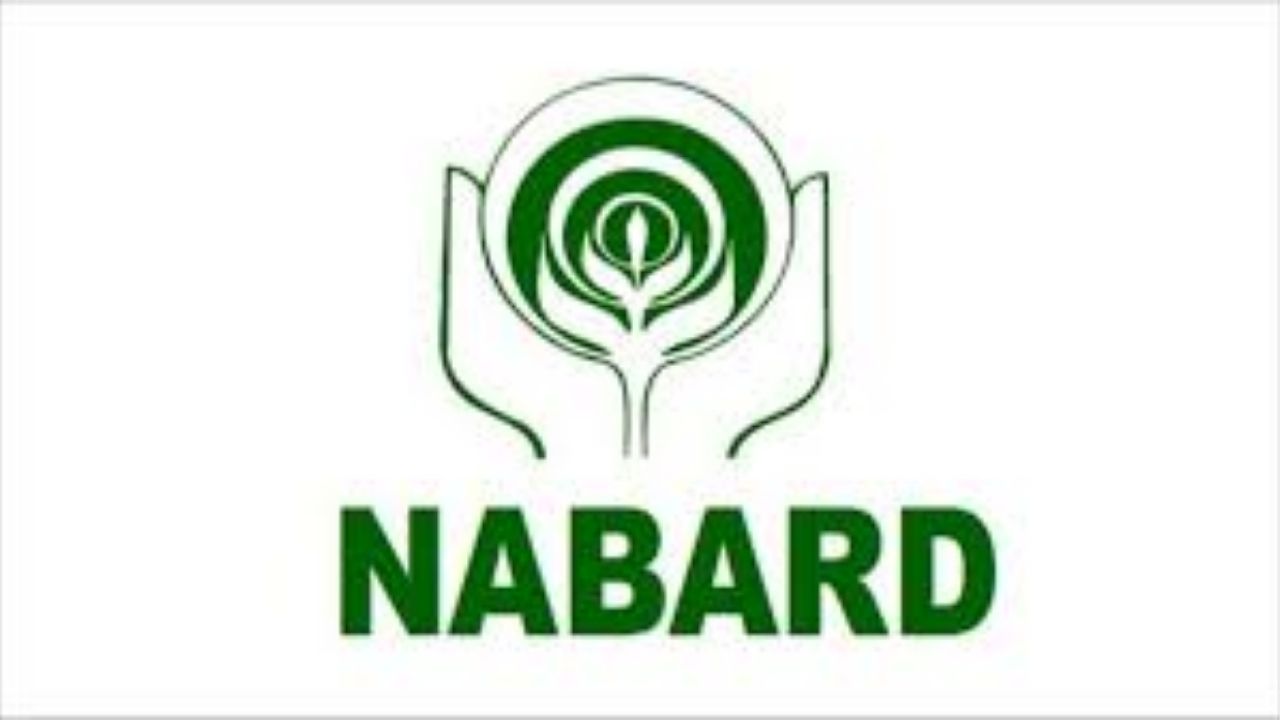 NABARD Recruitment 2026:सरकारी नोकरीची सुवर्णसंधी! नाबार्डमध्ये 162 जागांसाठी भरती, जाणून घ्या संपूर्ण माहिती