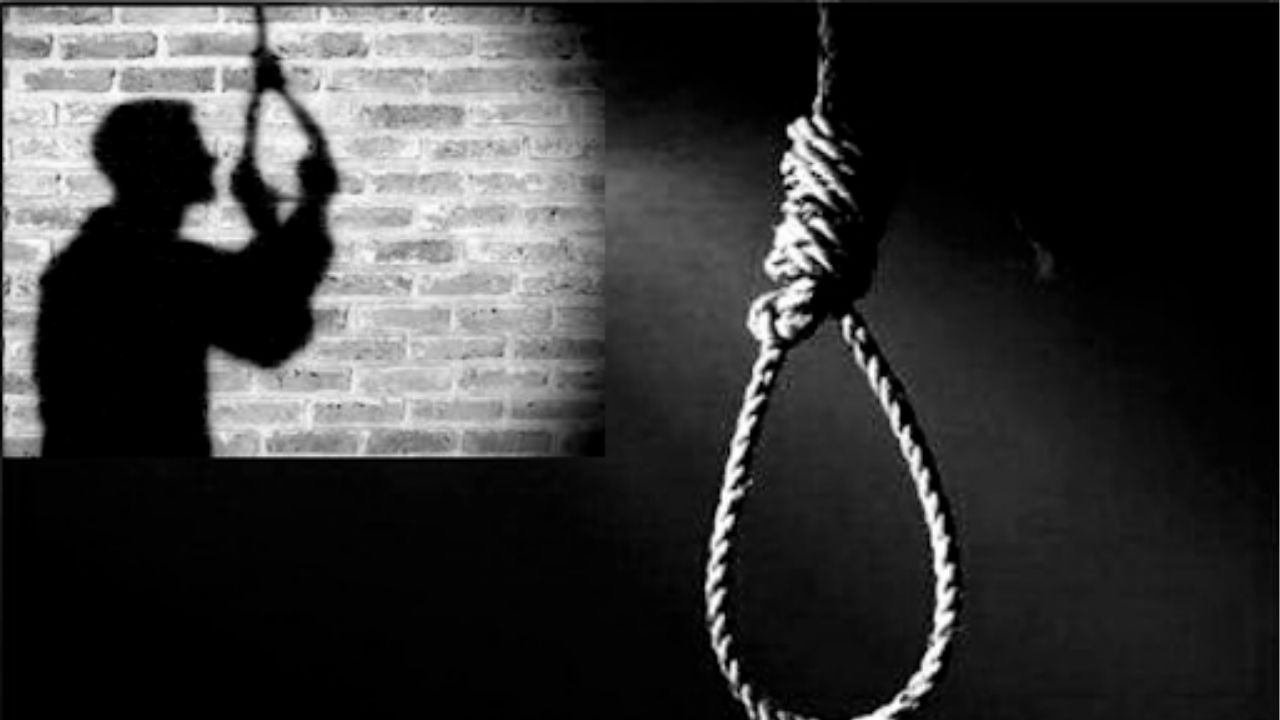 Chhatrapati Sambhajinagar: प्रेमसंबंध व पैशांच्या वादातून लॉजमध्ये 51 वर्षीय व्यक्तीने संपवलं आयुष्य; गुन्हा दाखल