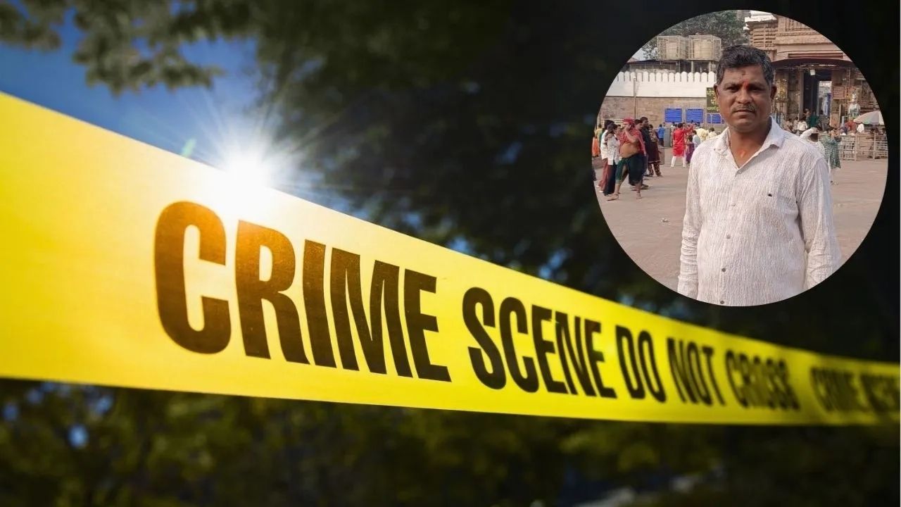 Gadchiroli Crime: मित्रानेच केला घात! सोन्याच्या चैनसाठी आरडी एजंटची दारू पाजून सत्तूरने निर्घृण हत्या; आधी दारू पाजली, नंतर…