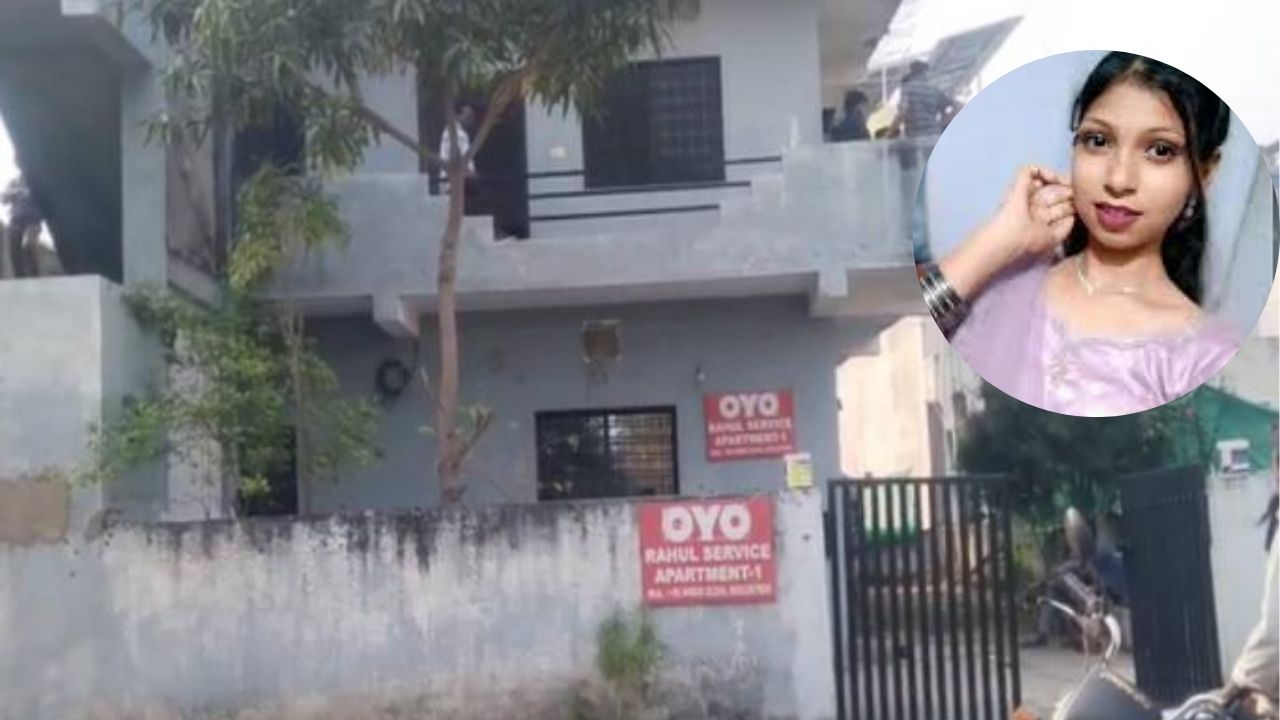 Nagpur Crime: OYO हॉटेलमध्ये झालेल्या हत्येचं गूढ उकललं! प्रियकरानेच पोलीस भरतीची तयारी करणाऱ्या प्रेयसीची केली हत्या