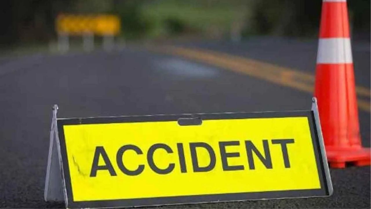 Pune Accident: पुण्यात हिट अँड रनचा कहर; मॉर्निंग वॉकला निघालेल्या 65 वर्षीय महिलेचा भरधाव कारने चिरडून मृत्यू