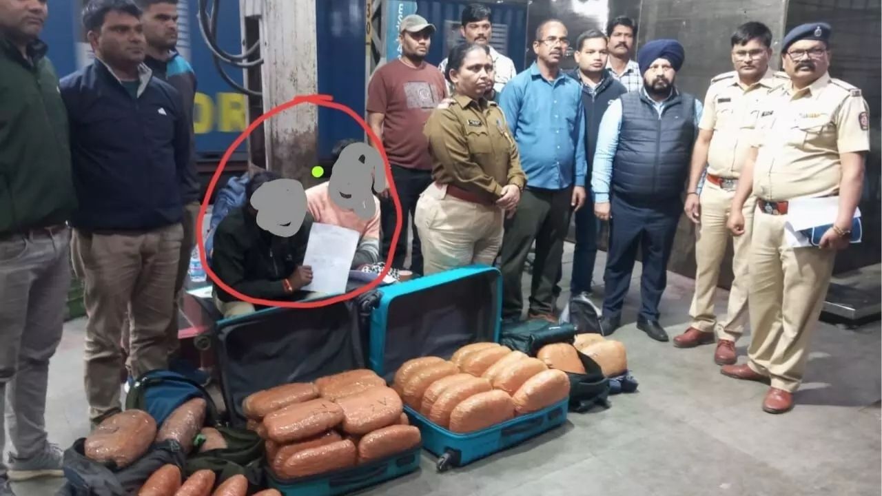Nagpur Crime: हावडा-मुंबई एक्स्प्रेसने गांजा तस्करीचा पर्दाफाश; ३०.३७ लाखांचा ६०.७५० किलो गांजा जप्त