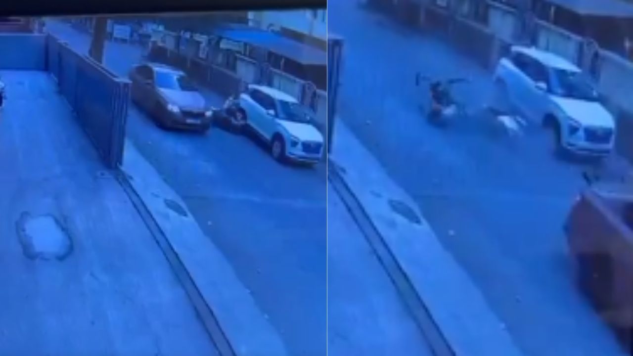 Nashik Accident: नाशिकमध्ये सरकारी अधिकाऱ्याच्या अल्पवयीनाचा ‘हिट अँड रन’चा थरार; दुचाकीला भरधाव कारची धडक, CCTVत प्रकार कैद