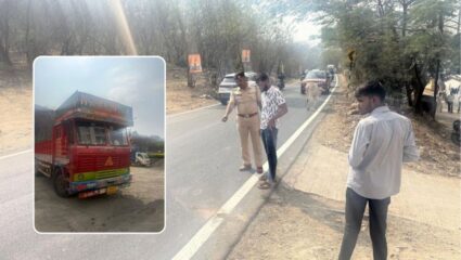 Pune Accident: हिंजवडीत माणुसकी जिंकली! भरधाव ट्रकने चिरडलेल्या 14 वर्षीय मुलाचा आयटी कर्मचाऱ्याच्या तत्परतेमुळे जीव वाचला