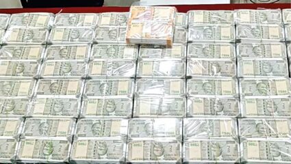 Beed Crime: राजकीय वर्तुळात मोठी खळबळ! बनावट नोटा प्रकरणात केजचा माजी सरपंच गजाआड