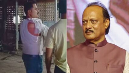 Thane Crime: ठाणे महापालिका निकालानंतर राडा! अजित पवार गटाच्या नेत्यावर धारदार शस्त्राने हल्ला