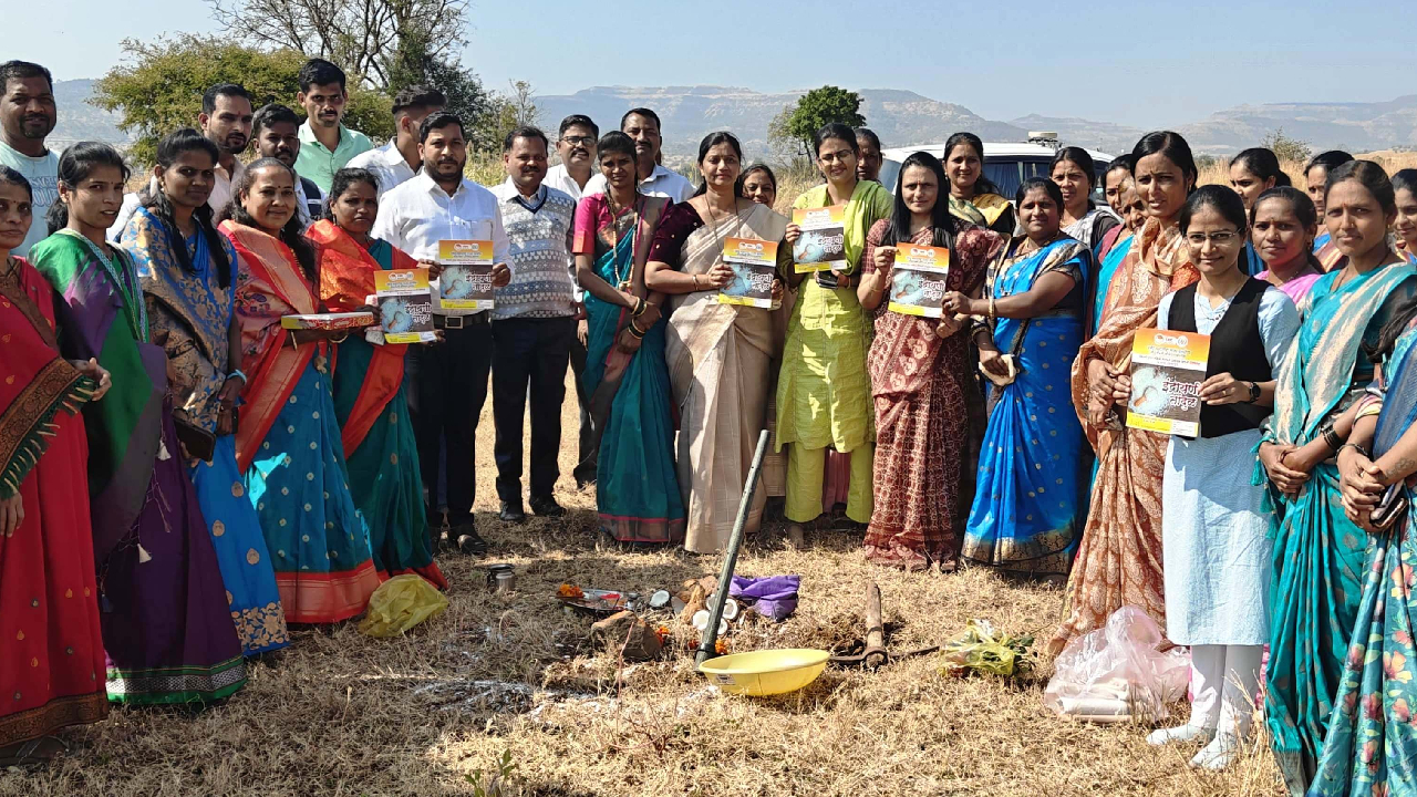 Purandar News: शेतकरी महिलांनी केली राईस मिल कंपनीची पायाभरणी; ‘उमेद’च्या माध्यमातून…