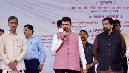 “गृहनिर्माण प्रकल्पांमुळे पोलिसांच्या जीवनात…”; काय म्हणाले मुख्यमंत्री Devendra Fadnavis?