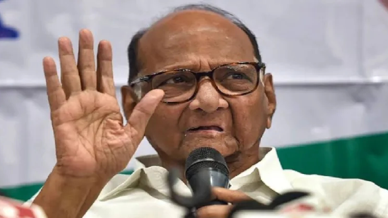 Maharashtra Politics: राजकारण फिरले! ‘या’ बड्या नेत्याने सोडली शरद पवारांची साथ, निवडणुकीआधी खळबळ