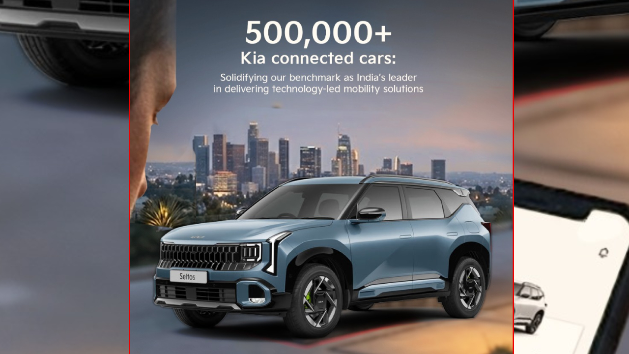 Kia India ने उडवली झोप! भारतीय रस्त्यांवर तब्बल 5 लाख कनेक्टेड कार्स अन्…;  वाचा सविस्तर…