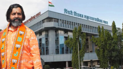 PCMC Election Results: महेश लांडगे ‘दादां’वर ठरले वरचढ; पिंपरी-चिंचवडमध्ये मिळवली एकहाती सत्ता