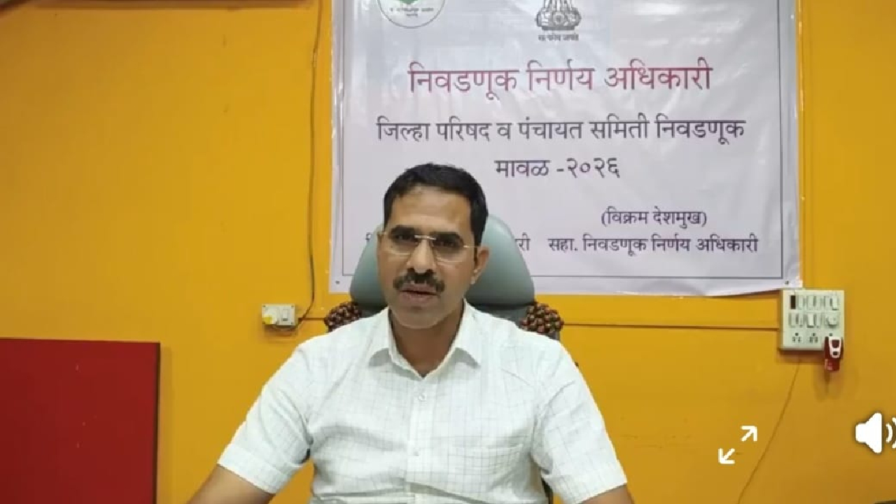 Maharashtra Politics: जिल्हा परिषद–पंचायत समिती निवडणुकीसाठी इच्छुकांची फिल्डिंग; राजकीय हालचालींना वेग