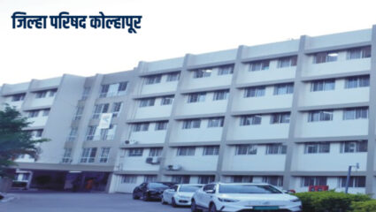 Kolhapur ZP Election: 23 लाख कोल्हापूरकर ठरवणार उमेदवारांचे भविष्य; जिल्हा परिषद अन्…