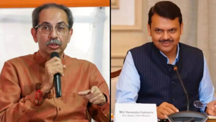 Maharashtra Politics: घटस्फोटानंतर पुन्हा थाटणार संसार? सत्तेसाठी ठाकरे-भाजप एकत्र येणार? वाचा सविस्तर…