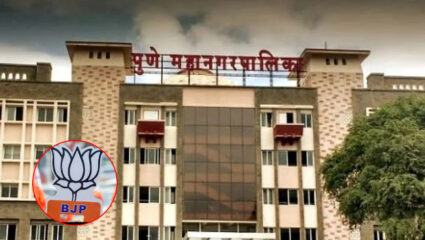 Maharashtra Politics: तयारी केली पण….; ‘या’ नेत्यांचं महापौर होण्याचं स्वप्न भंगलं, पुण्यात काय होणार?