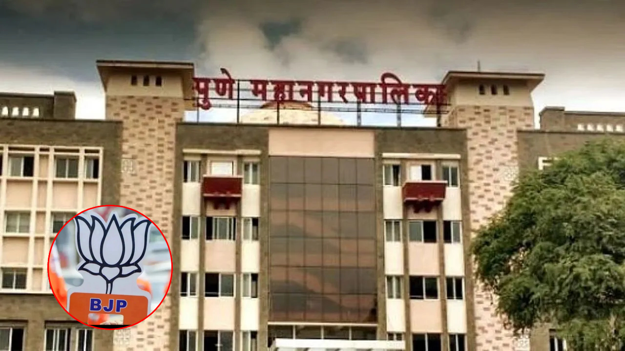 Maharashtra Politics: तयारी केली पण….; ‘या’ नेत्यांचं महापौर होण्याचं स्वप्न भंगलं, पुण्यात काय होणार?