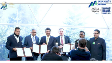 Davos Investment: एआय आणि शाश्वत उद्योगक्षेत्रात MMRDA ची भरारी; तब्बल २६ अब्ज डॉलर्सचे…