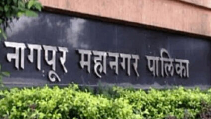 Nagpur महापालिकेला मिळणार ८२ कोटी रुपयांचे अनुदान; तब्बल 4 वर्षांनी…