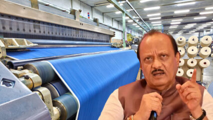 Ajit Pawar Plane Crash: अजितदादांच्या अकाली निधनाने वस्त्रोद्योगाचे पाठबळ हरपले; इचलकरंजीला दिले झुकते माप