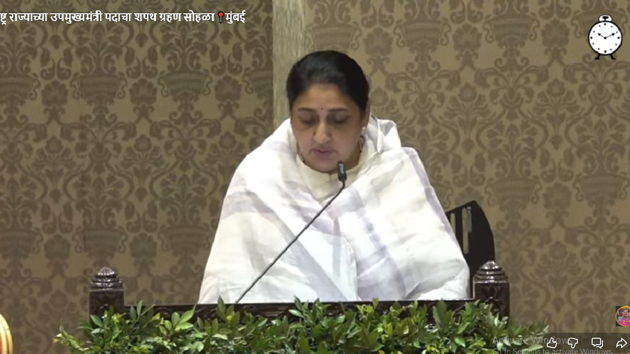 ‘मी Sunetra Ajit Pawar शपथ घेते की..’; ऐतिहासिक क्षण! राज्याला मिळाल्या पहिल्या महिला उपमुख्यमंत्री