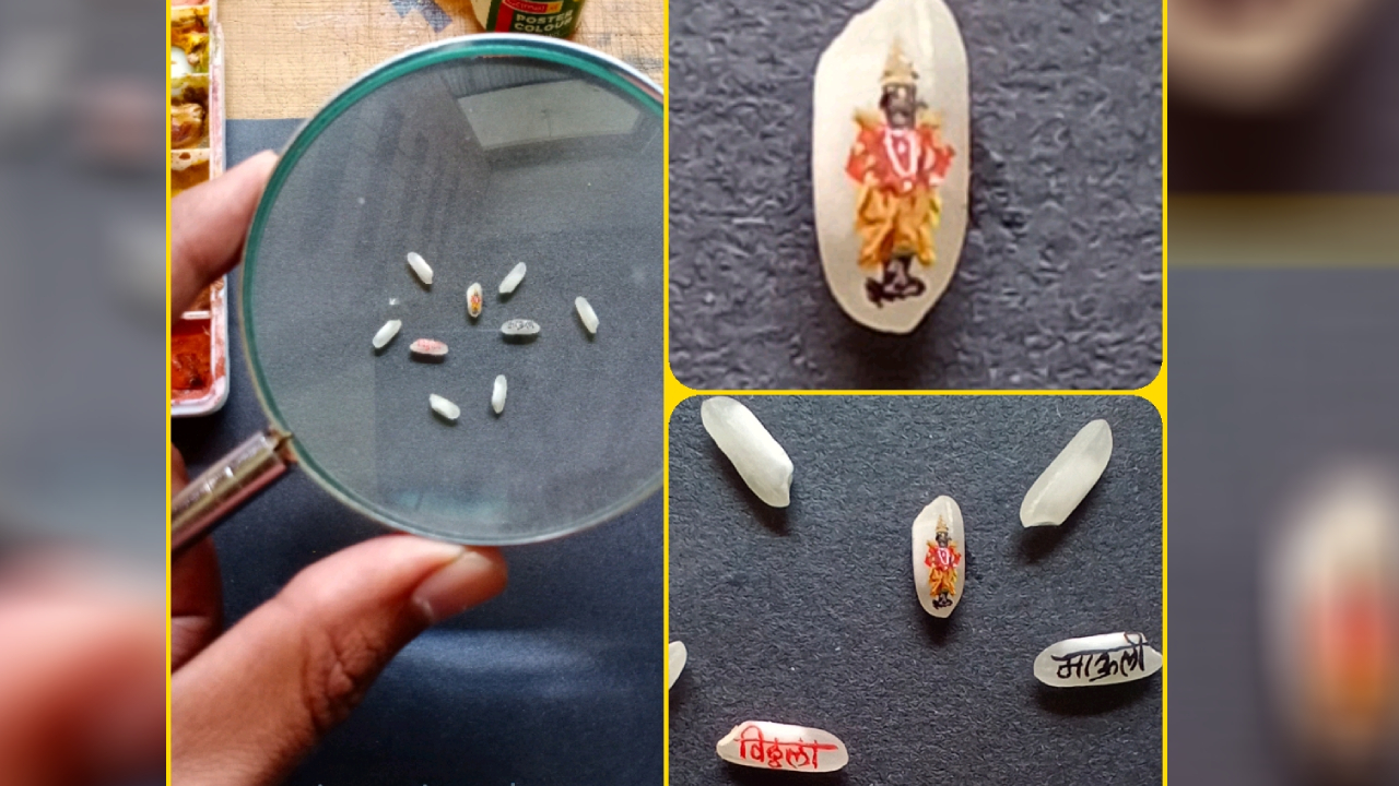 Navarashtra Special: ‘मायक्रो आर्ट’च्या माध्यमातून कलानगरीचे नाव जगभर पोहोचविणार: अशांत मोरे