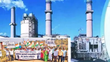 ठोका ठोका, टाळे ठोका! निसर्गसंपन्न कोकण…; ‘लक्ष्मी ऑरगॅनिक’विरुद्ध कॉँग्रेस अन् स्थानिकांचे आंदोलन