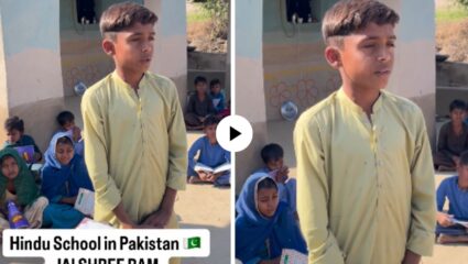 पाकिस्तानमध्येही घुमला ‘जय श्री राम’चा नारा; विद्यार्थ्याने एका दमात म्हटले श्लोक, Video Viral