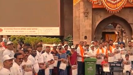 Kisan Sabha Protest : “शेतकऱ्यांचा प्रश्न मार्गी लावा”; नाशिकमधील हजारो आंदोलनकर्ते मुंबईकडे होणार रवाना