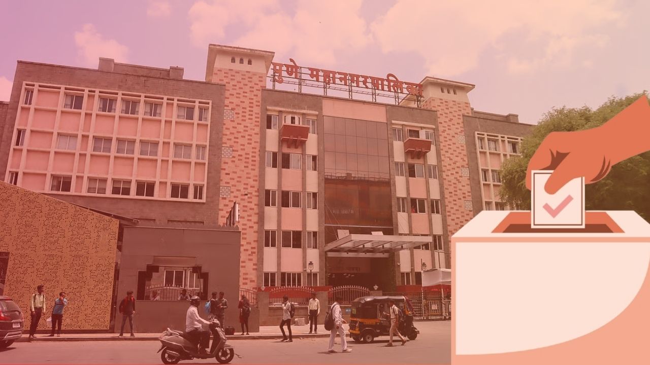 PMC Elections 2025 : पुणे शहर मतदानासाठी सज्ज! 35 लाख मतदार ठरवणार पालिकेचा राजा