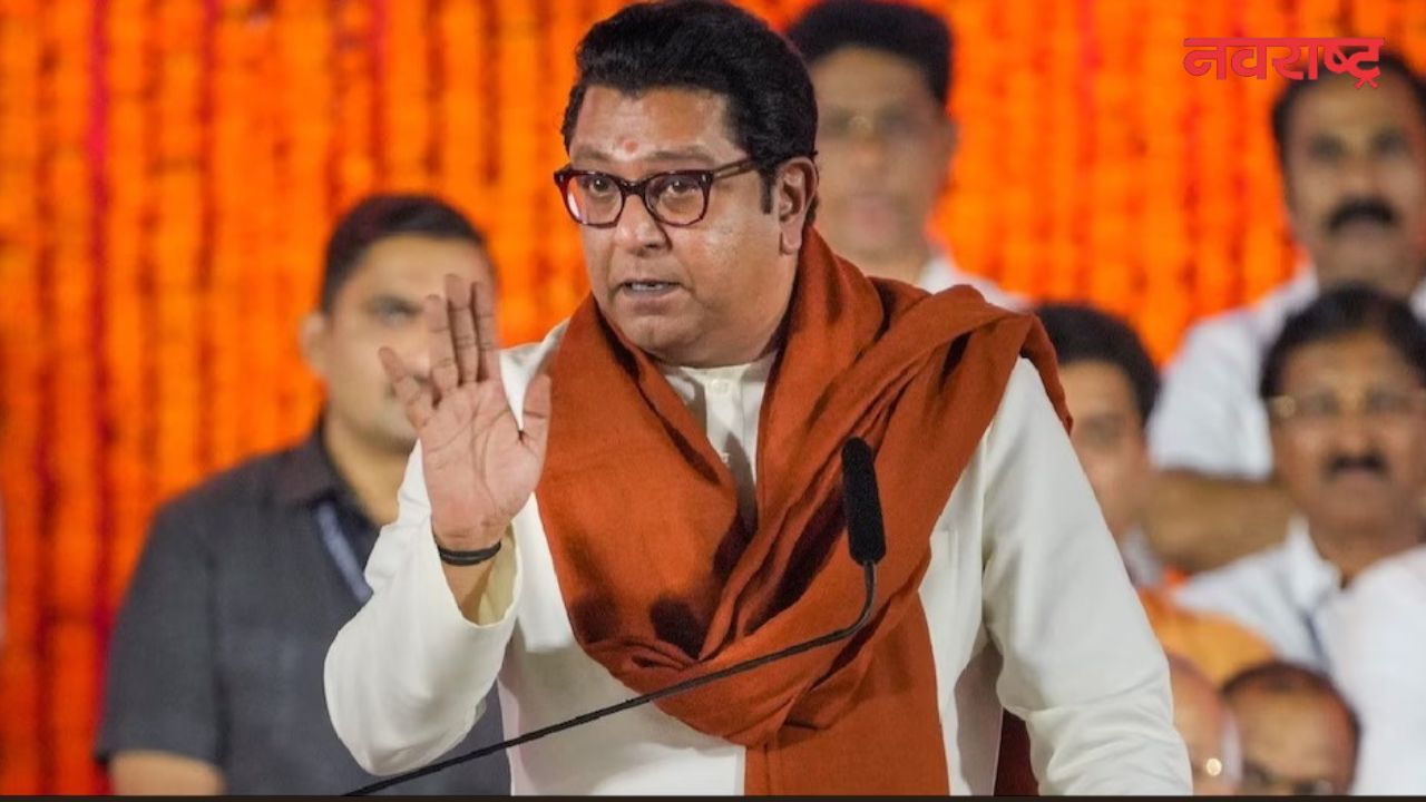 Raj Thackeray On BJP : गैरव्यापार करणाऱ्या अदानी समुहावर भाजपाची कृपादृष्टी; राज ठाकरेंची पंतप्रधान मोदींवर टीका