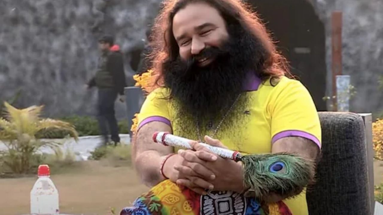 Ram Rahim Singh parole : ही शिक्षा आहे की सहल? राम रहिम पुन्हा ४० दिवसांच्या पॅरोलवर बाहेर, हरियाणा सरकारची मंजूरी
