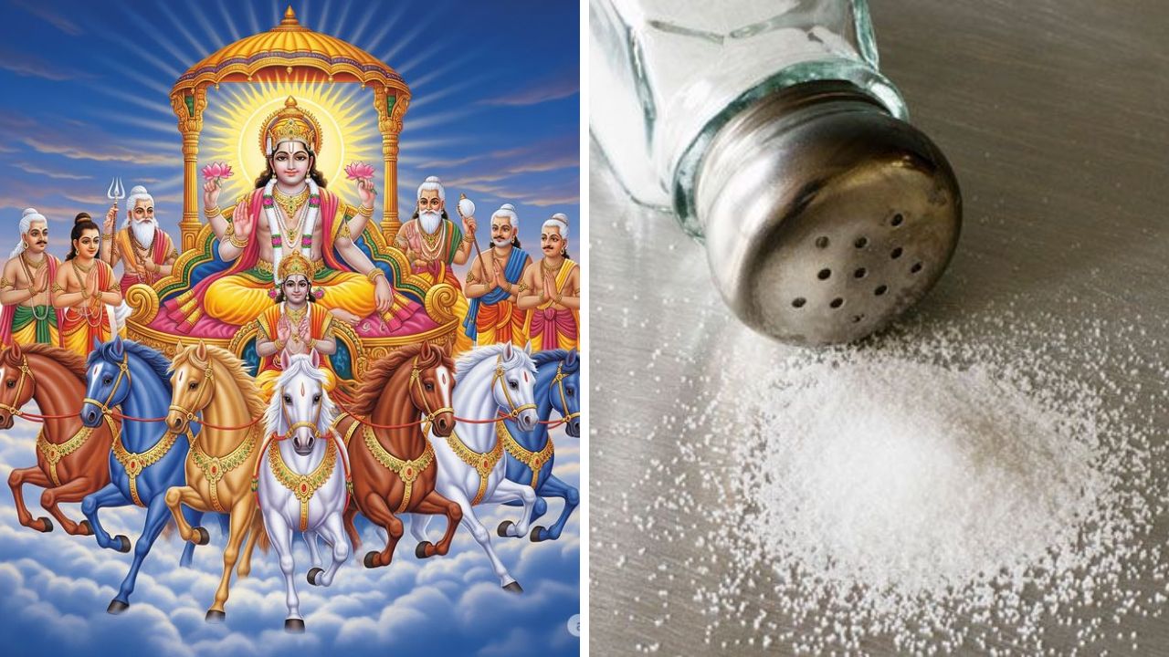 Ratha Saptami 2026: रथ सप्तमीला मीठ न खाण्याचे महत्त्व काय? जाणून घ्या धार्मिक आणि ज्योतिष कारणे