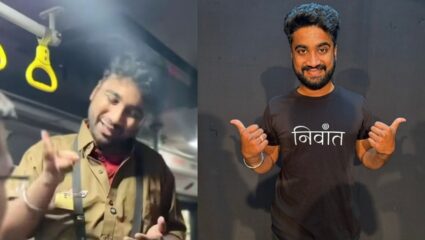 Atharva Sudame : रिलस्टार अथर्व सुदामेच्या अडचणीमध्ये पुन्हा वाढ! ‘त्या’ रिलवरुन PMPML ची थेट नोटीस