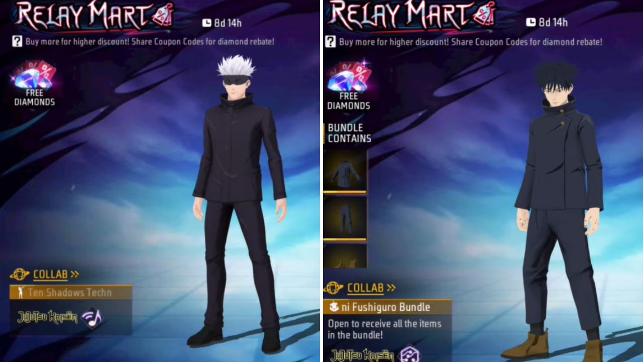 Free Fire Max: गेममध्ये झाली Relay Mart इव्हेंटची एंट्री, मेगुमी फुशिगुरो बंडलसह प्लेअर्स जिंकू शकतात प्रीमियम रिवॉर्ड्स