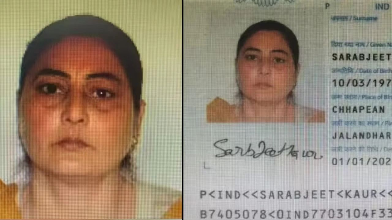 Sarabjit Kaur : निकाह, धर्मपरिवर्तन अन् आता अटक! सरबजीत कौर प्रकरणात पाकिस्तानचा मोठा ‘यु-टर्न’; वाचा सविस्तर