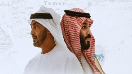 Saudi Vs UAE : तेलासाठी पेटलं आखात! युएई घेणार सौदी अरेबियाचा बदला; 24 तासांत रियाधविरुद्ध तयार केले दोन वॉर फ्रंट