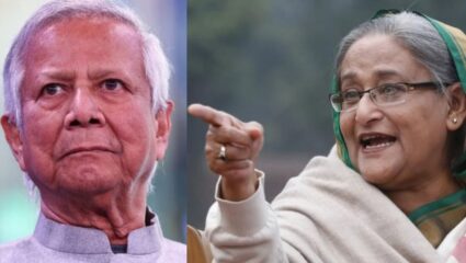Bangladesh Elections : ‘ही तर लोकशाहीची हत्या…’ ; शेख हसीना कडाडल्या; बांगलादेश निवडणुकीपूर्वी युनूस सरकारवर गंभीर आरोप