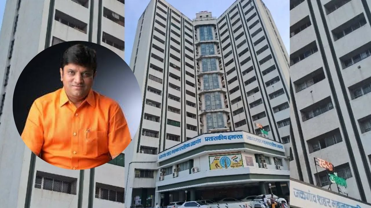 Jalgaon Election 2026 : एकनाथ शिंदेंच्या उमेदवाराने जेलमधून दाखवली ताकद; कारागृहातून ललित कोल्हे विजयी