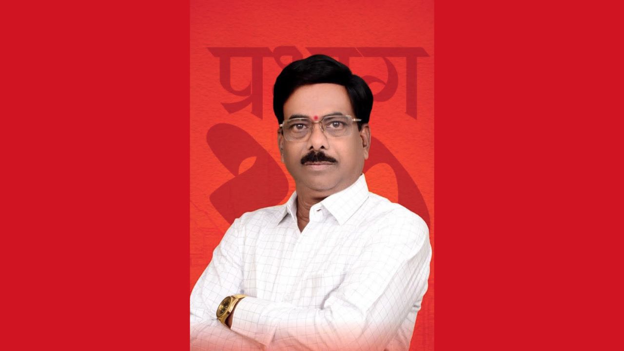 Maharashtra Politics : स्वीकृत नगरसेवक म्हणून गोपाळ भगत यांच्या नावाची चर्चा