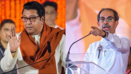 Thackeray brothers Alliance : पुन्हा दिसणार ठाकरेंचा बाणा! उद्धव – राज यांच्या एकत्रित सभांचा घुमणार आवाज