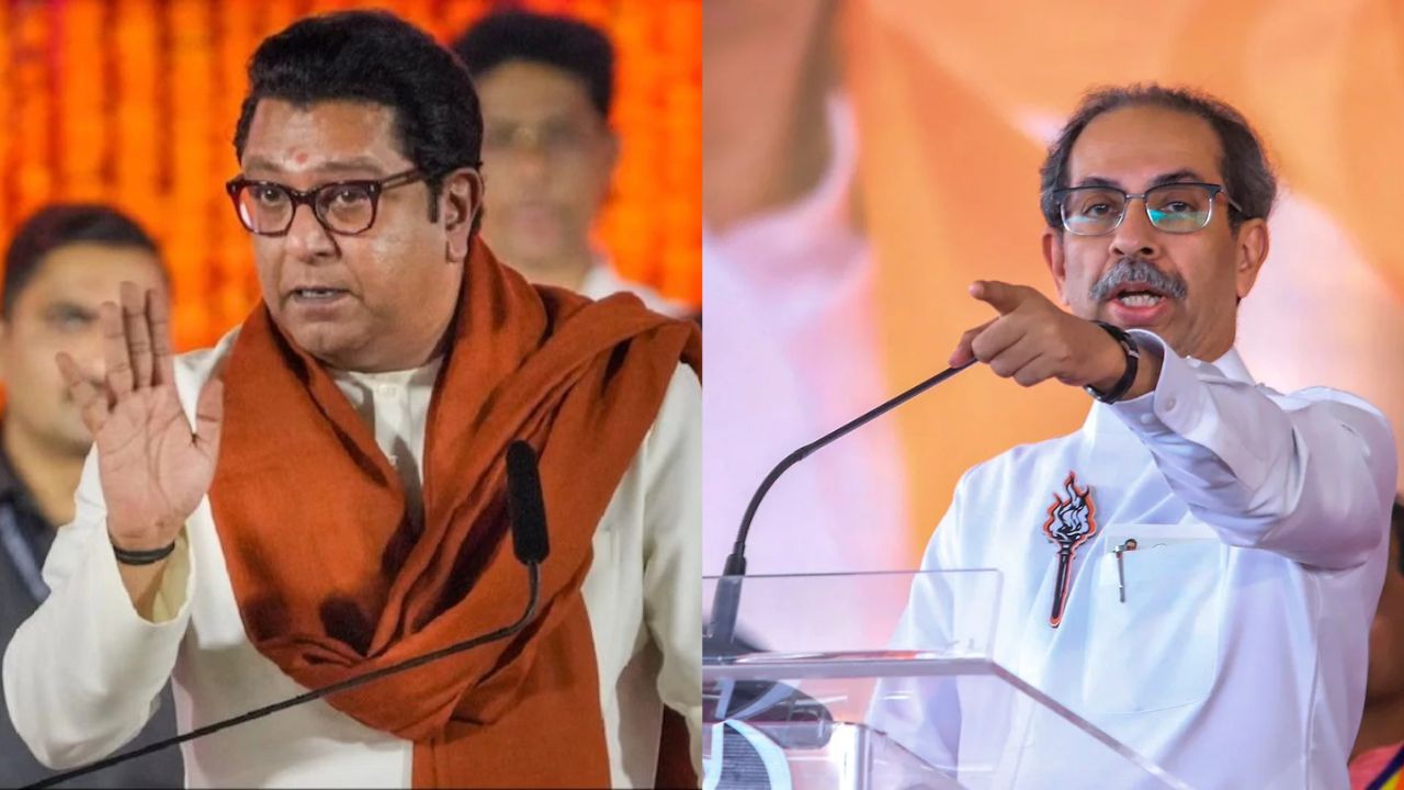 Thackeray brothers Alliance : पुन्हा दिसणार ठाकरेंचा बाणा! उद्धव – राज यांच्या एकत्रित सभांचा घुमणार आवाज