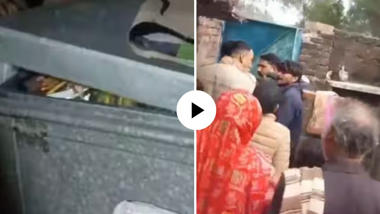 अरेरे! प्रेयसीला भेटायला गेला अन्… ‘असं’ फुटलं पठ्ठ्याच्या बिंग, पाहा नेमकं काय घडलं VIDEO VIRAL