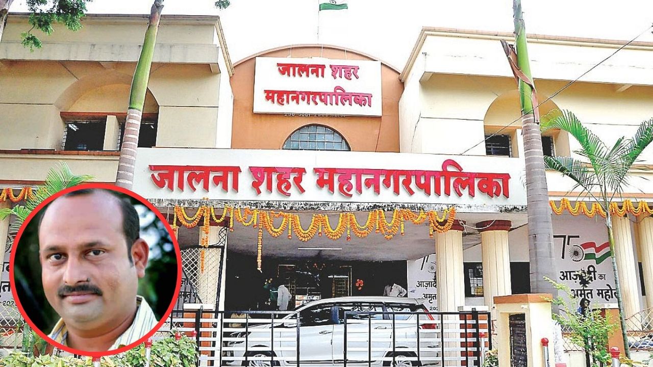 Jalna News : भाजपला जालन्यात धक्का; पत्रकार गौरी लंकेश हत्येतील आरोपी श्रीकांत पांगारकर विजयी!