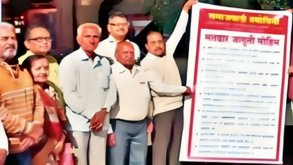 Kolhapur News : जागरूक मतदार लोकशाहीचे शिल्पकार; समाजवादी प्रबोधिनीच्या वतीने ‘मतदार जागृती मोहीम’ आयोजित