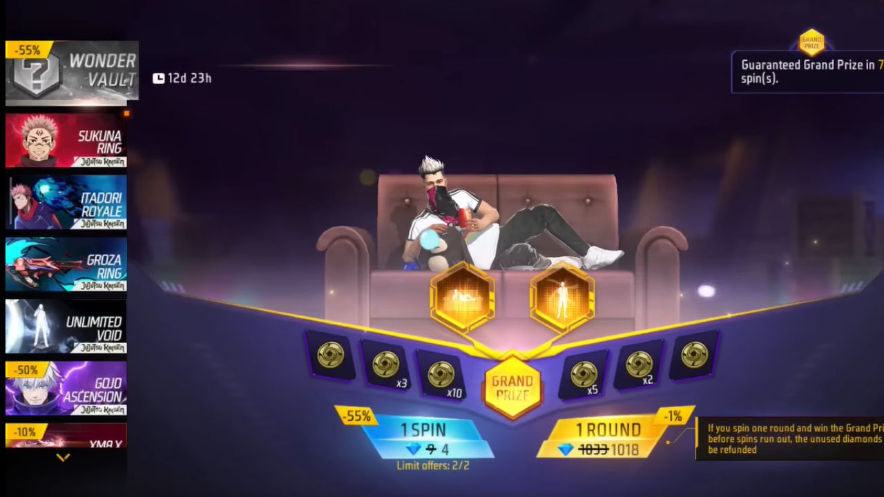 Free Fire Max: गेमर्ससाठी आनंदाची बातमी! फ्री मिळणार TV Time इमोट, नव्या इव्हेंटमुळे बदलणार गेमिंग अनुभव