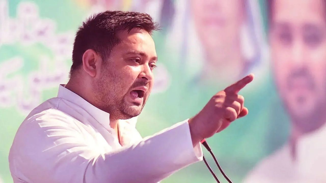 Tejashwi Yadav as RJD working president : बिहारच्या राजकारणात मोठा ट्वीस्ट! तेजस्वी यादव RJDचे नवीन कार्याध्यक्ष