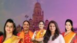 Tejasvee Ghosalkar name in disguised as a potential BMC mayor women open category
