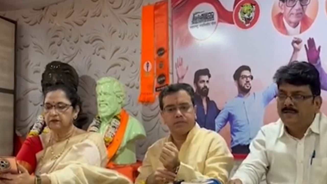 Thane :  निवडणुकीआधी ठाण्यात राजकीय समीकरणं बदलली